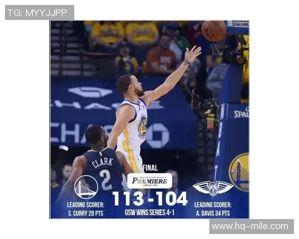 鹈鹕与爵士历史交锋记录分析及比分回顾